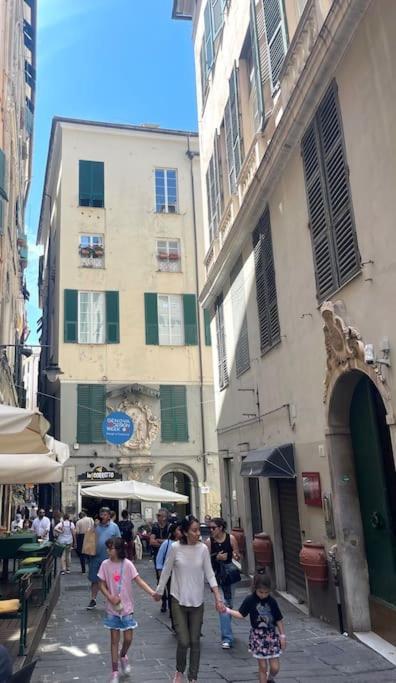 Magnifico Del 400 L'elisir D'amore Genua